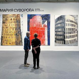 9-я Московская международная биеннале современного искусства